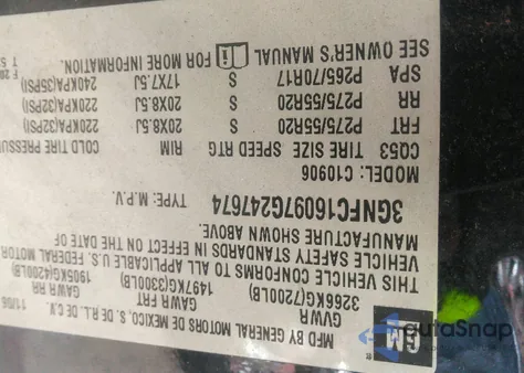 2007 Chevrolet Suburban 1500 Lt из США, поврежденный, VIN 3GNFC16097G247674